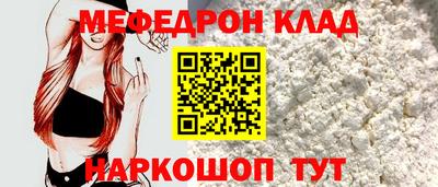 Альфа ПВП Янаул