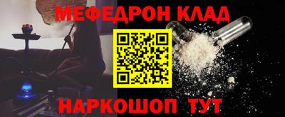 a pvp Ярцево