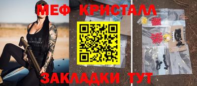 a pvp Ярцево