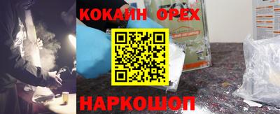не бодяженный Ярославль