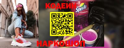 Альфа ПВП Янаул