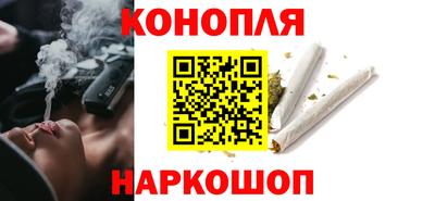 Альфа ПВП Янаул