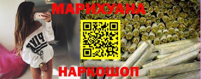 mdma Шахты