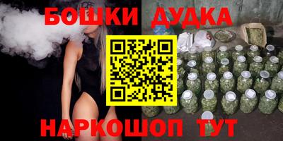 a pvp Ярцево