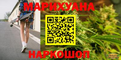 Альфа ПВП Янаул