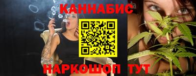 a pvp Ярцево