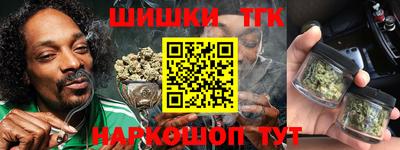 Альфа ПВП Янаул
