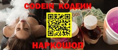 a pvp Ярцево