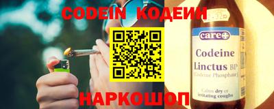 не бодяженный Ярославль