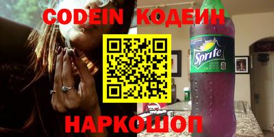 не бодяженный Ярославль