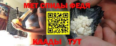 a pvp Ярцево