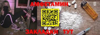 a pvp Ярцево