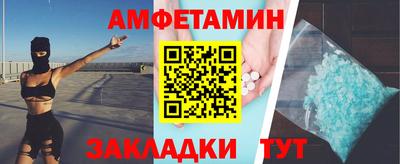 a pvp Ярцево