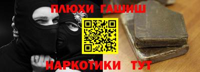a pvp Ярцево