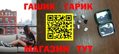 a pvp Ярцево