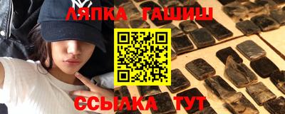 a pvp Ярцево