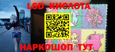 не бодяженный Ярославль