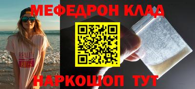 не бодяженный Ярославль